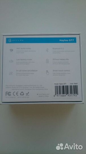 Беспроводные наушники Haylou GT7