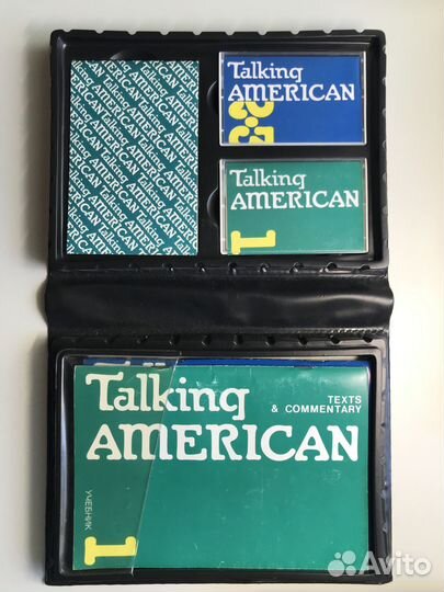 Пособие для изучения английского языка