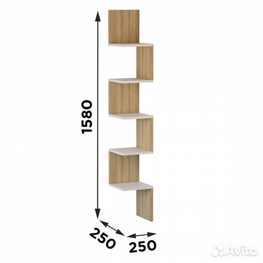 Полка Delta настенная 25х25х158 см