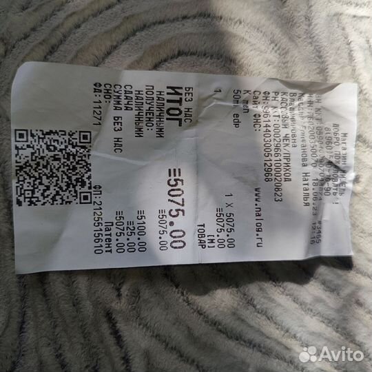 Духи мужские Dolce&Gabbana