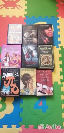 Романы-бестселлеры
