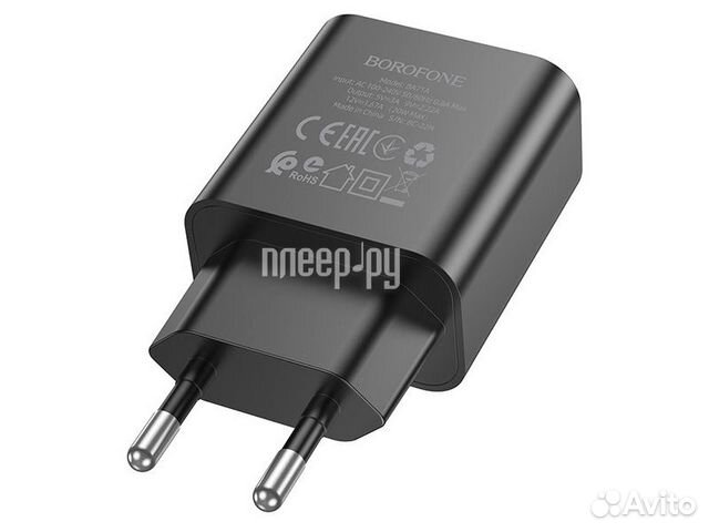 Borofone BA71A Power 1xUSB-C PD 20W 3A Black 6