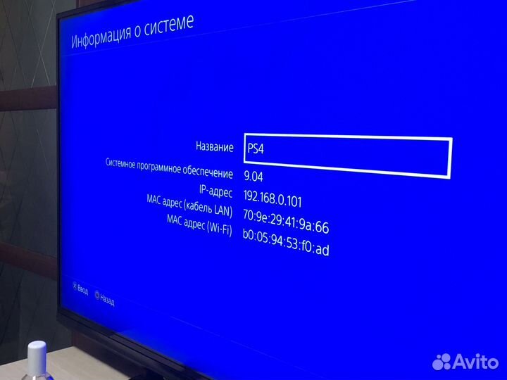 Sony PS4 Fat CUH-1008B 500GB