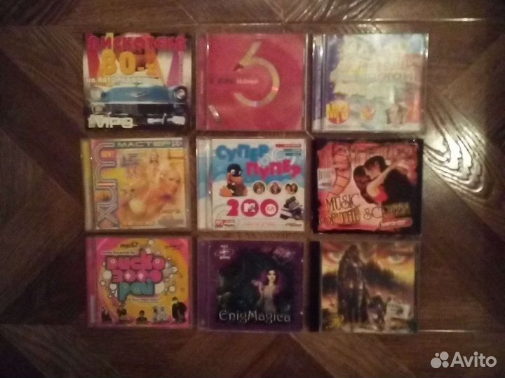 Cd диски аудио 