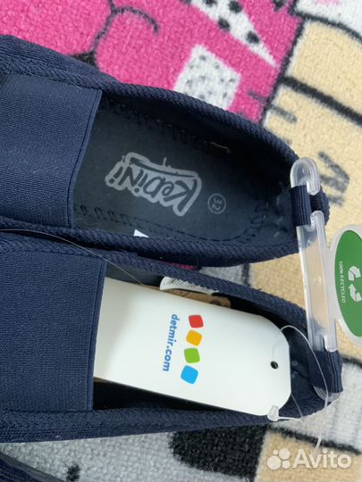 Туфли школьные 31-32 пакетом