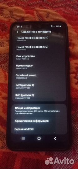Samsung galaxy a03 core 2 32gb