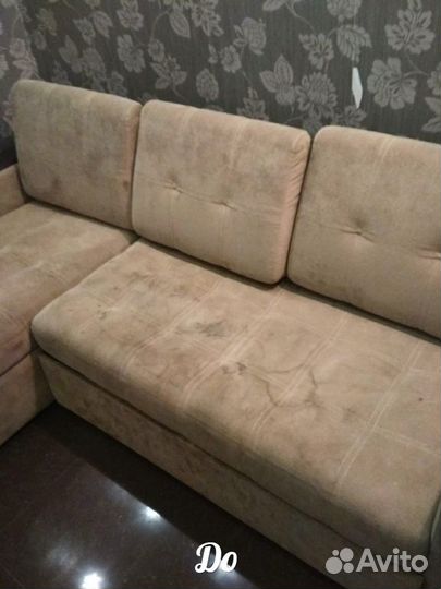 Химчистка мебели