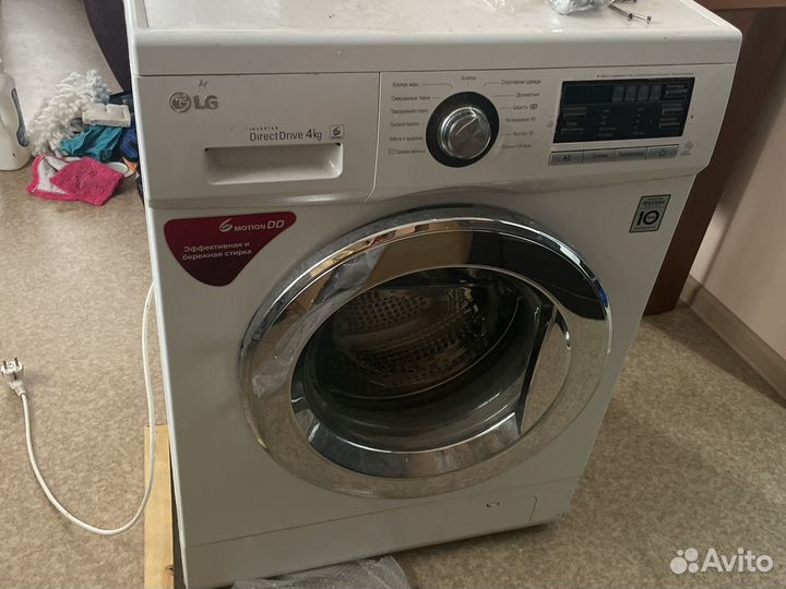 Стиральная машина LG 4 кг