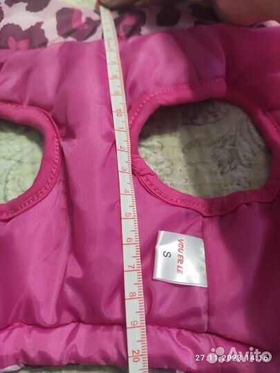 Одежда для маленьких собак