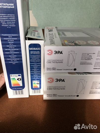 Светильник потолочный