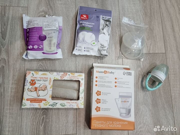 Пакеты для хранения грудного молока,товары для мам