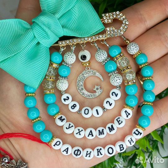 Брошь булавка