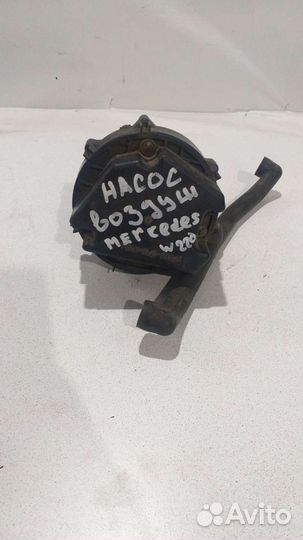 Насос воздушный Mercedes Benz W220 S500 5.0L