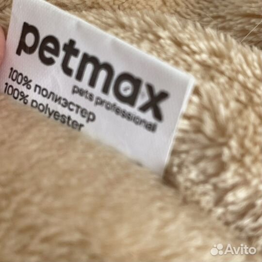 Комбинезон для Корги Petmax