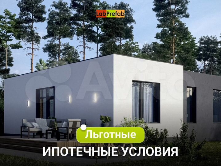 Дом 116 м² на участке 12 сот.