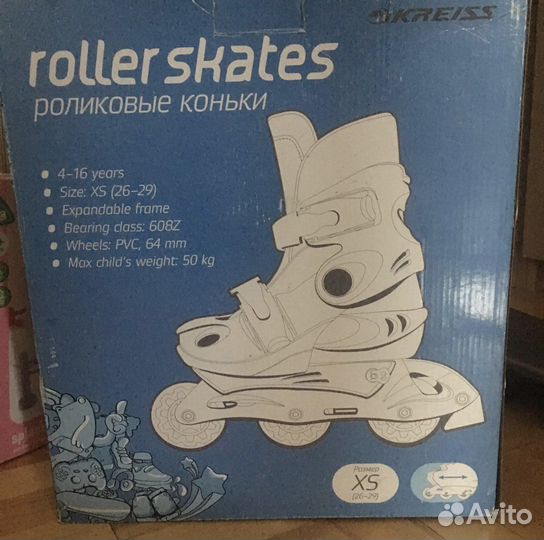 Ролики 26-29, Kreiss