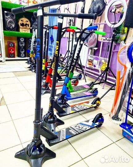 Самокат трюковой S10