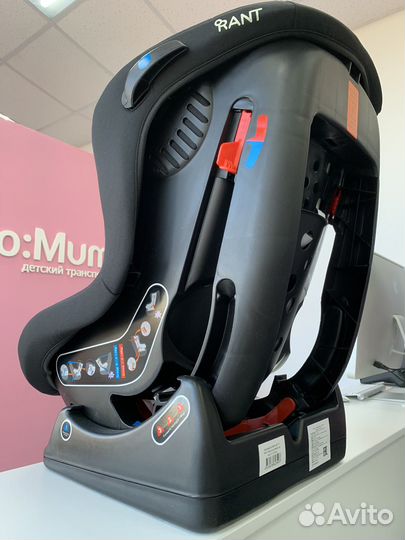 Детское автокресло Rant Pilot Active