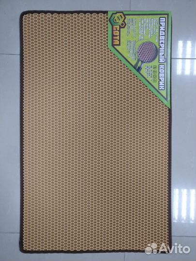 Коврик который поглощает грязь