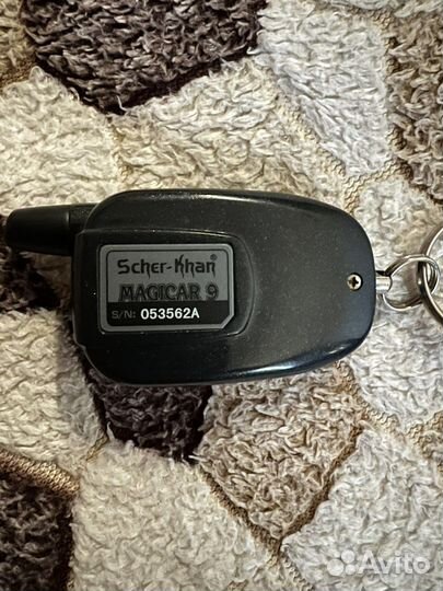 Брелок Scher-khan magicar 9