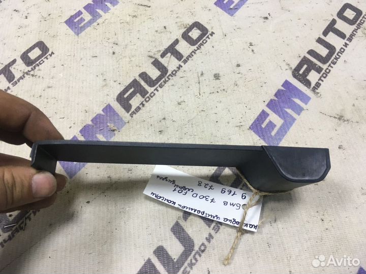 Накладка центральной консоли бмв 730D F01 седан