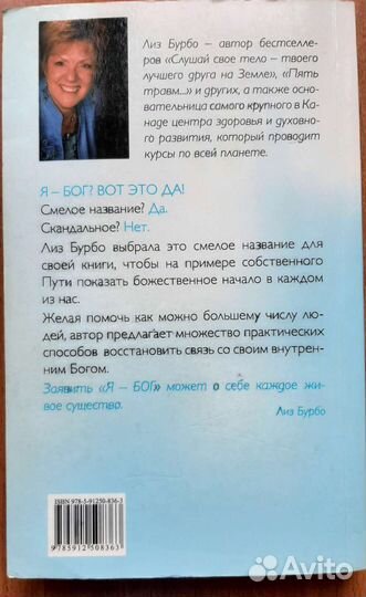 Книги по саморазвитию