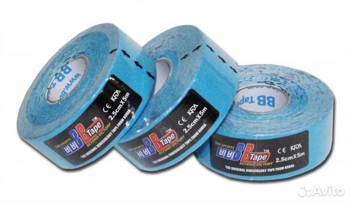 Кинезио тейп BBTape р 2,5смх5м