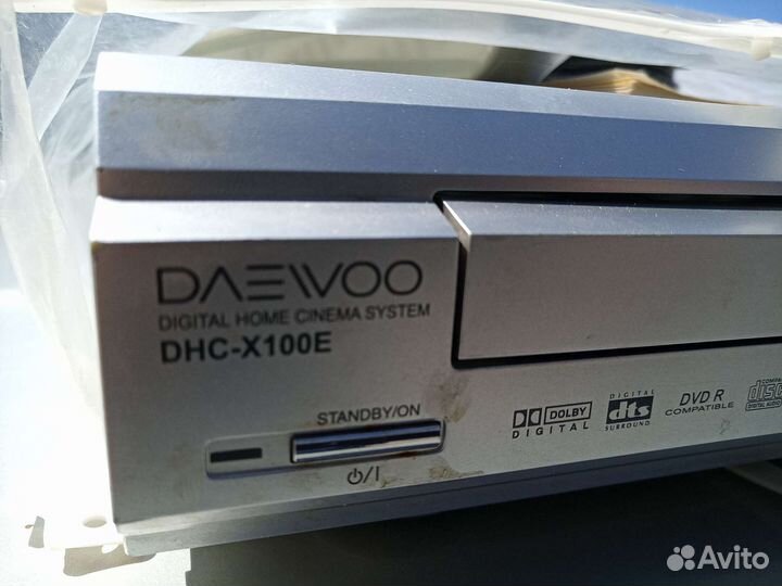 Домашний кинотеатр dvd