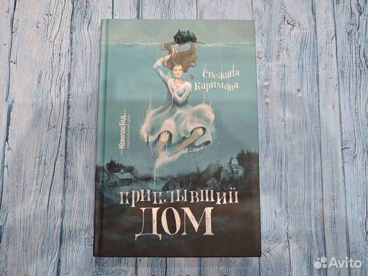 Книги с автографами