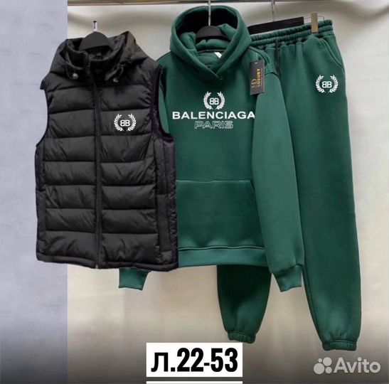 Спортивный костюм мужской тройка теплый с начесом