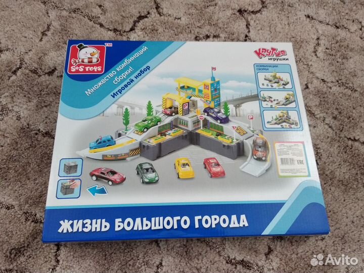Игрушки