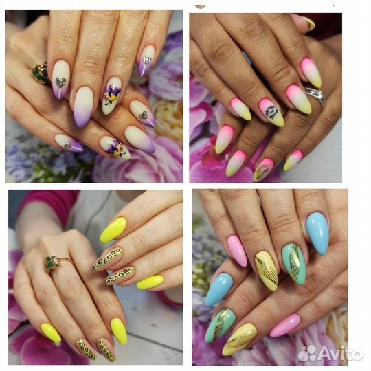 Маникюр и педикюр