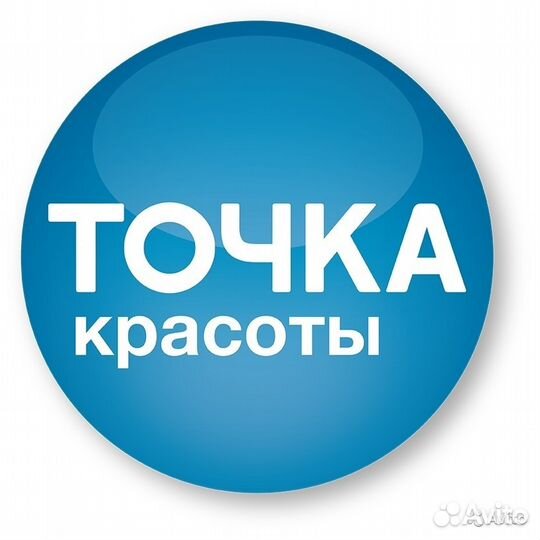 Парикмахер универсал