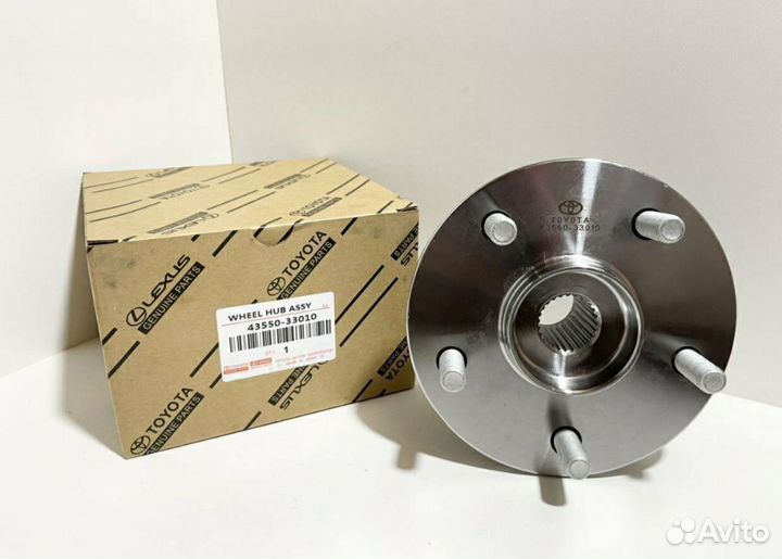 Ступица передняя в сборе Камри V70 с 2017