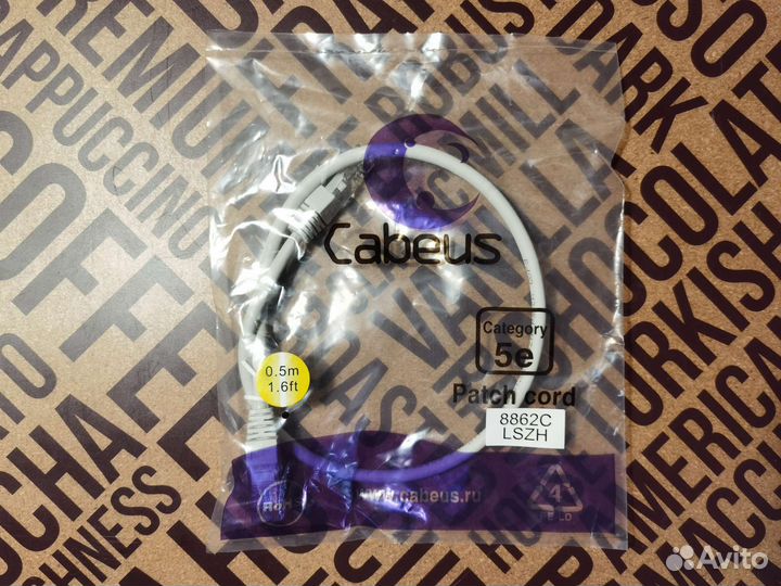 Патч корд Cabeus розетка rj45