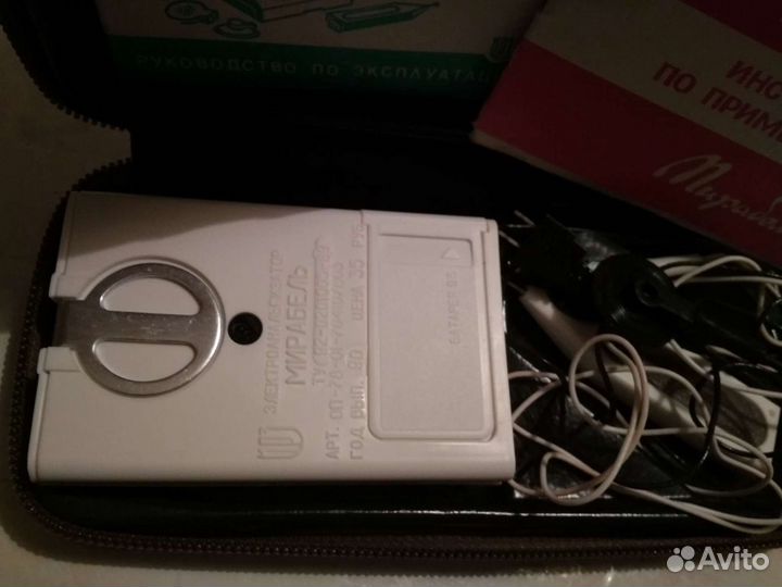 Новый медицинский прибор, аппарат Мирабель