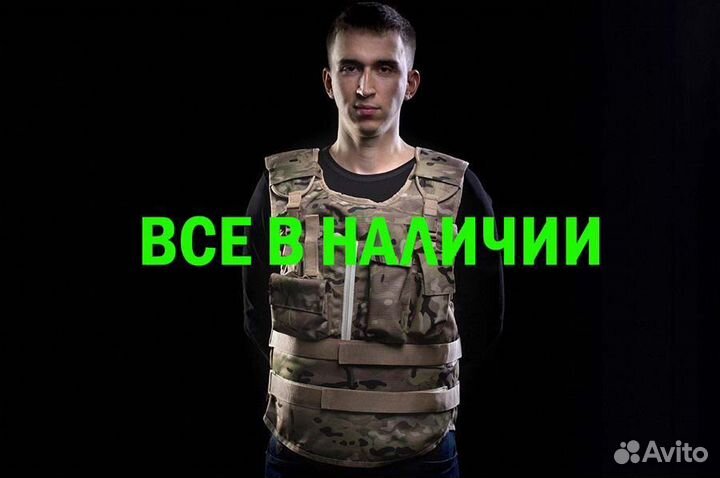 Бронежилеты инкас класс защиты 3