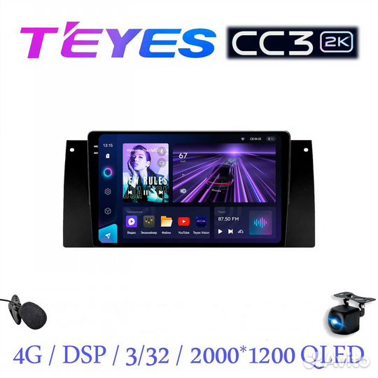 Магнитола Teyes сс3 2K на андроиде BMW X5 E53 (4/3