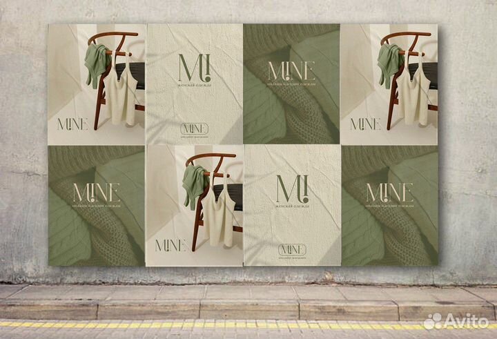 Графический дизайнер