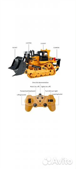 Радиоуправляемый бульдозер 1/24, 2.4 ггц
