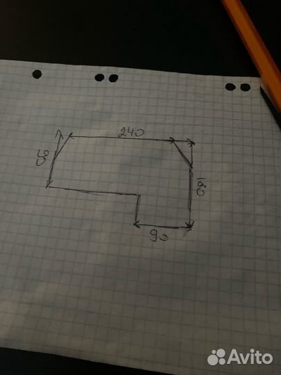 Угловой диван