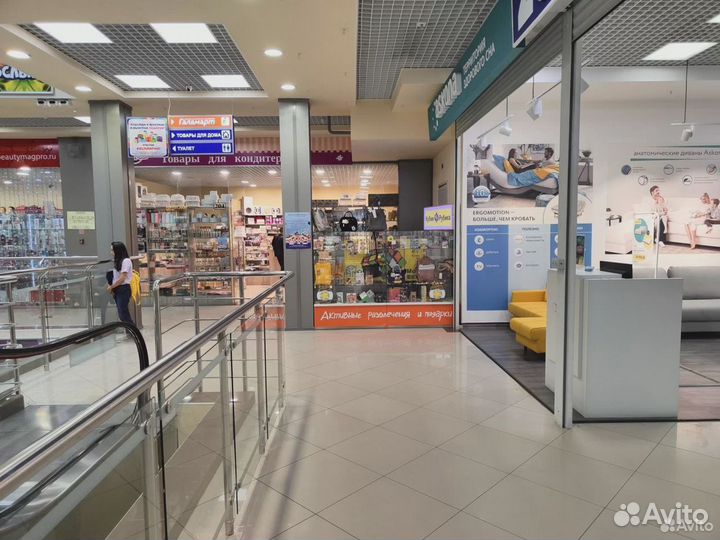 Торговый остров в 