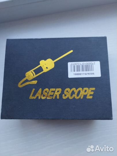 Лазер для охоты