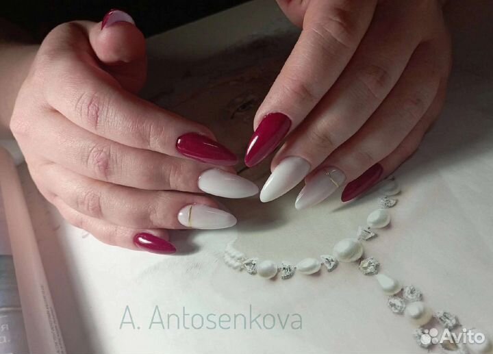 Наращивание ногтей