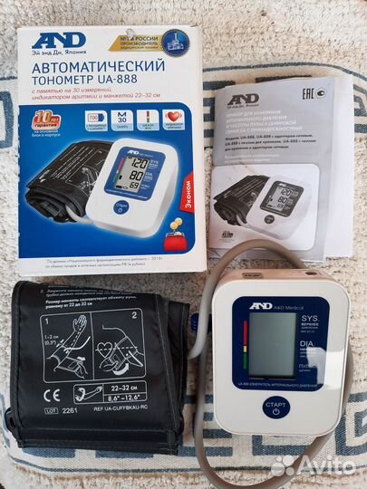 Тонометр автоматический новый