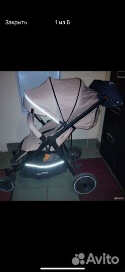 Прогулочная коляска бу