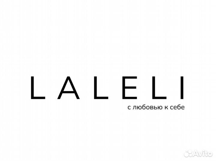 Продавец консультант в магазин женской одежды