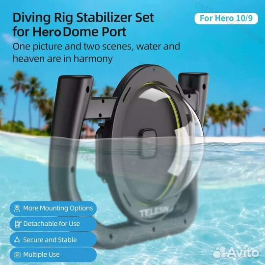 Купол dome Port с ручками для gopro hero 9 и 10 11