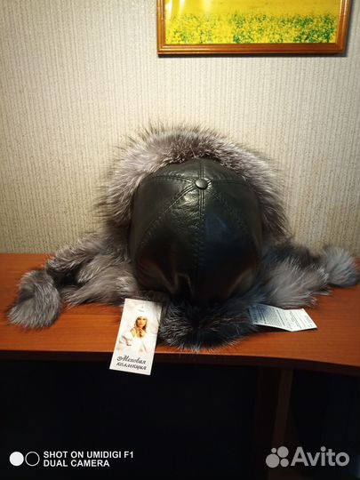 Шапка меховая натуральная