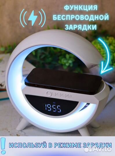 Смарт колонка с bluetooth